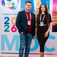 XI MOSCOW BREAST MEETING: Полный фотоотчёт